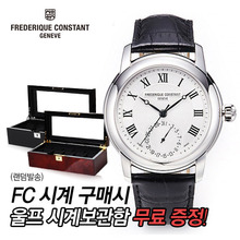 [프레드릭콘스탄트시계] FC-710MC4H6 클래식 매뉴팩쳐 41mm [한국본사정품]