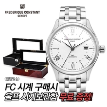 [프레드릭콘스탄트 FREDERIQUECONSTANT] FC-350S5B6B 클래식 인덱스 GMT 오토매틱 [스타일리더정품]