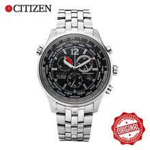 [시티즌시계 CITIZEN] AT0365-56E / 43mm MADE IN JAPAN 에코드라이브 / 강지환 시계