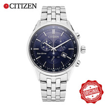 [시티즌시계 CITIZEN] AT2140-55L / 42mm MADE IN JAPAN 에코드라이브