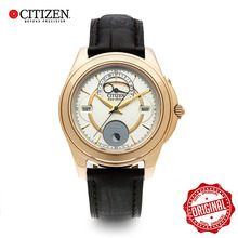 [시티즌시계 CITIZEN] BU0003-02P / 40mm 에코드라이브 문페이즈 로즈골드