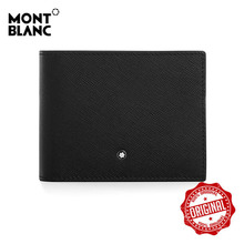 [몽블랑 MONTBLANC] 113221 / 사토리얼 4cc 머니클립