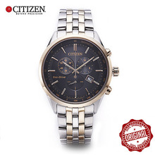 [시티즌시계 CITIZEN] AT2144-54E / 41mm MADE IN JAPAN 에코드라이브 크로노콤비